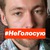Фото пользователя Олег