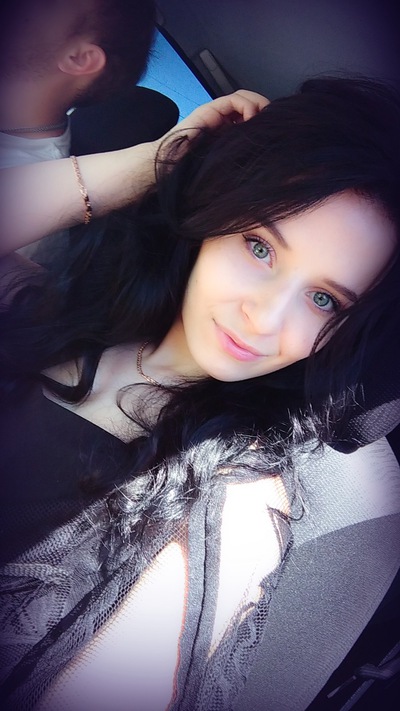 Юлия