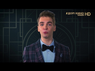 Что почитать, чтобы разобраться в отношениях? Даниил Вахрушев