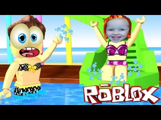 СИМУЛЯТОР АКВАПАРКА в ROBLOX | Новые ПРИКЛЮЧЕНИЯ Каролины в РОБЛОКС | Развлекательное ВИДЕО от MGTV