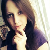 Екатерина Ветрова