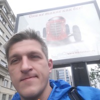 Артём Шабалин