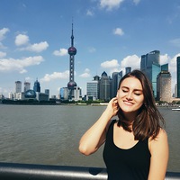 Кристина Чупак