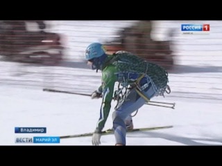 Команда Марий Эл стала чемпионом России по спортивному туризму на лыжных дистанциях