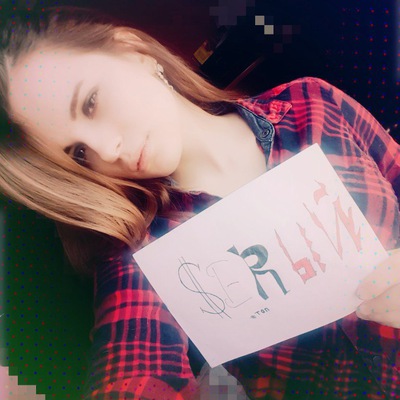 SergeVesel