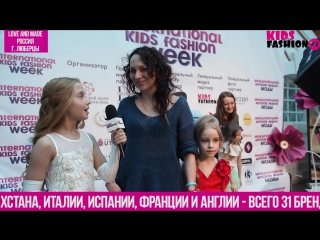 Показ LOVE and MADE, Россия, г. Люберцы. Репортаж Kids Fashion TV