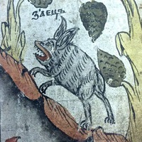 Антон Киселёв