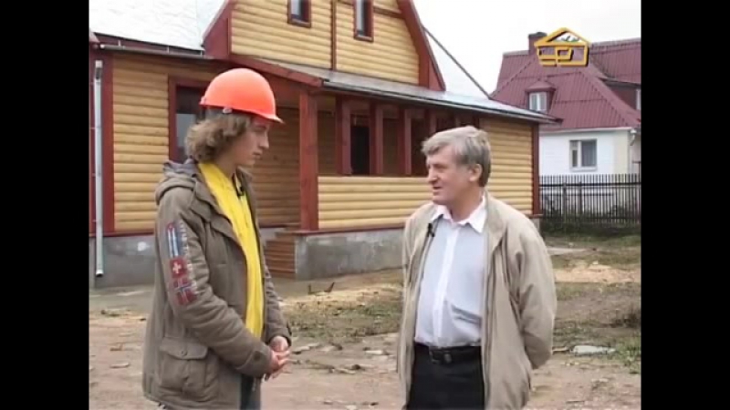 Строить не перестроить Строить Не Перестроить