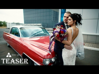 Andrey & Anastasia, teser