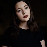Веста_ви