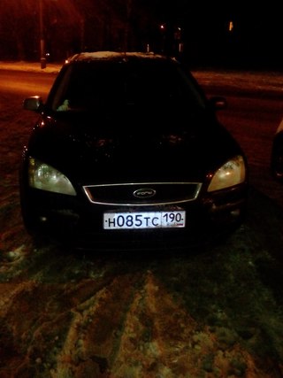 Такси Везёт Код Активации