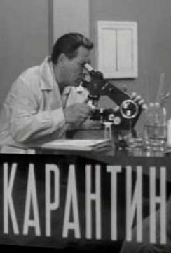 В рубрике 