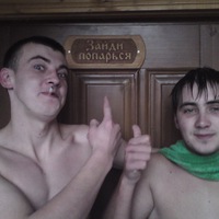 Юра Кузій