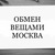 Фото пользователя Анастасия