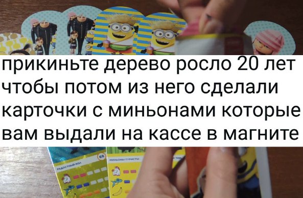 2nWLIYM1maA.jpg