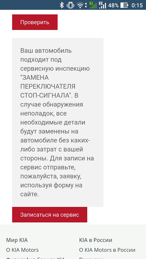 t154qVEGMzc.jpg