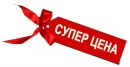 Объявление от Иришка - фото №1