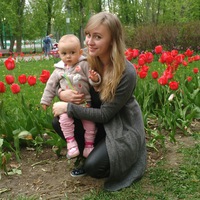 Дарья Некрасова