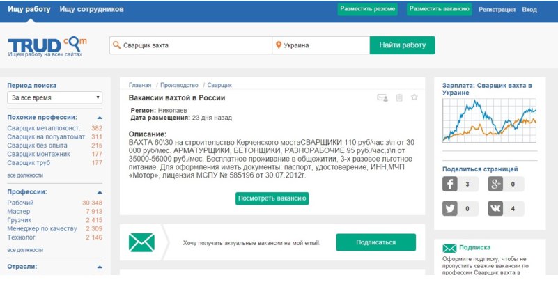 https://pp.userapi.com/c840239/v840239673/10b51/xXb4l9gxFMY.jpg