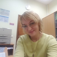 Наталья Аллахвердян