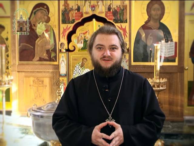 Вера и религия