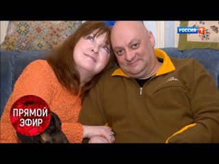 Откровенное интервью Кати Семеновой: почему певица боялась мужа? Андрей Малахов Прямой эфир 13.02.18
