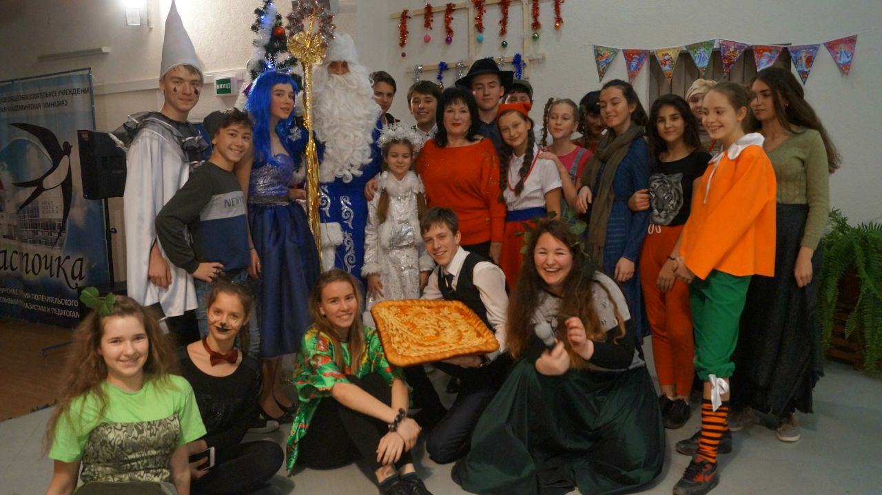 Новогодняя Сказка 18 Новогодняя Сказка 18
