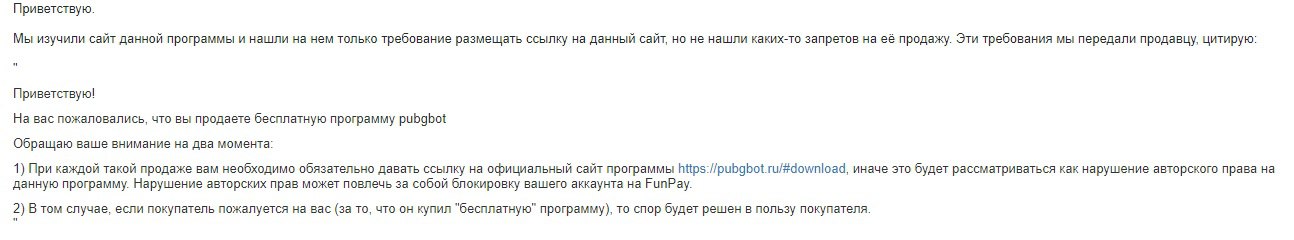 6S8CuYHjZCY.jpg
