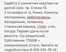 Объявление от Наталия - фото №1