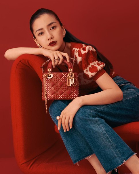 Dior Amour