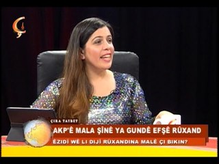 ÇIRA TAYBET --- MENÎCE GUNAY --- ŞÊXMÛS AGIRMAN --- FAHRETTÎN GELLER