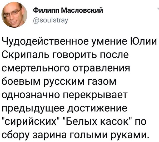 https://pp.userapi.com/c840320/v840320363/6dede/bJc_ZZtFjhw.jpg