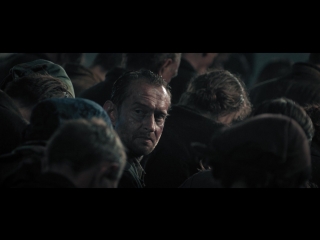 Официальный трейлер фильма «Собибор»
