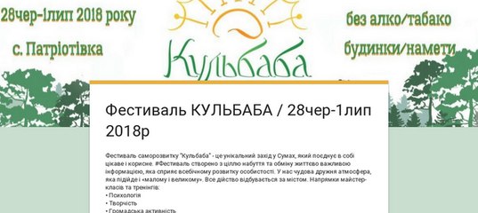 ÐаÑÑинки по запÑоÑÑ ÐºÐ°ÑÑинка ÑеÑÑÐ¸Ð²Ð°Ð»Ñ ÐÑлÑбаба