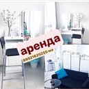Объявление от Лена - фото №1