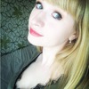 Ekaterina Kuklina
