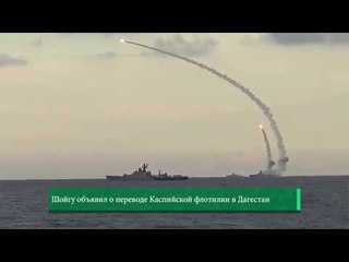 2 апреля | Вечер | СОБЫТИЯ ДНЯ | ФАН-ТВ | Путин примет участие в трехсторонней встрече по Сирии