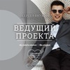 s.vnukov