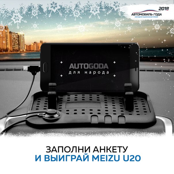 Давно хотели обновить свой мобильный телефон Отличные новости! 