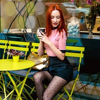 Наташа Нежина