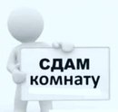 Объявление от Наська - фото №1