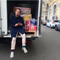 Рома Ильюшин