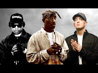 2Pac feat. Eminem & Eazy E - Street Thugs (NEW Song 2016)