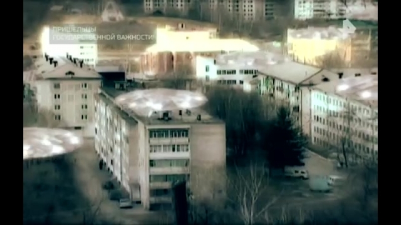 Порно фильм пришельцы онлайн