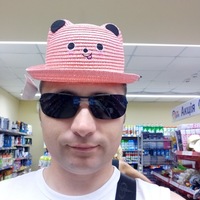 Юрий Усов