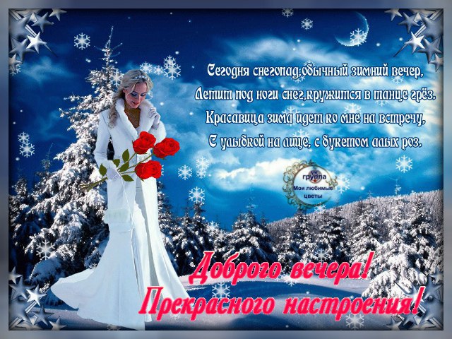 https://pp.userapi.com/c840322/v840322448/6545/jC8DVuIDHFw.jpg