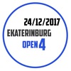 Серия турниров EKATERINBURG 0PEN