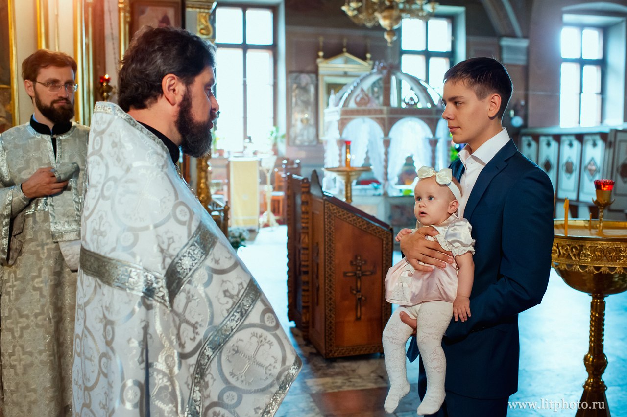 таинство крещения