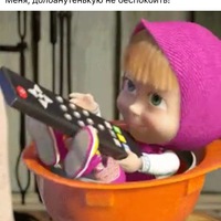 Мария Александрова