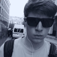 Алексей Биршерт